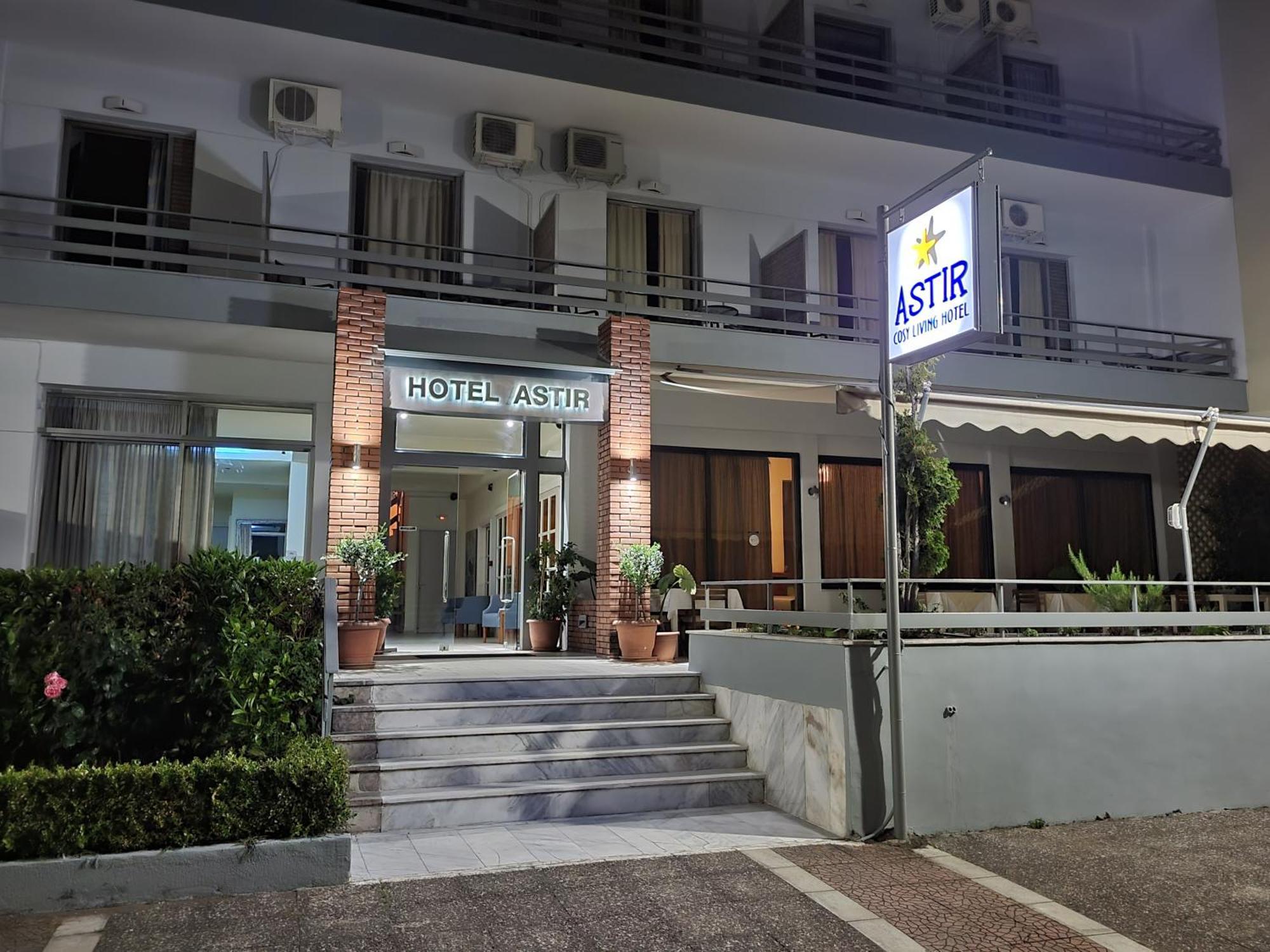 Astir Cosy Living Hotel Agios Konstantinos  Exterior photo